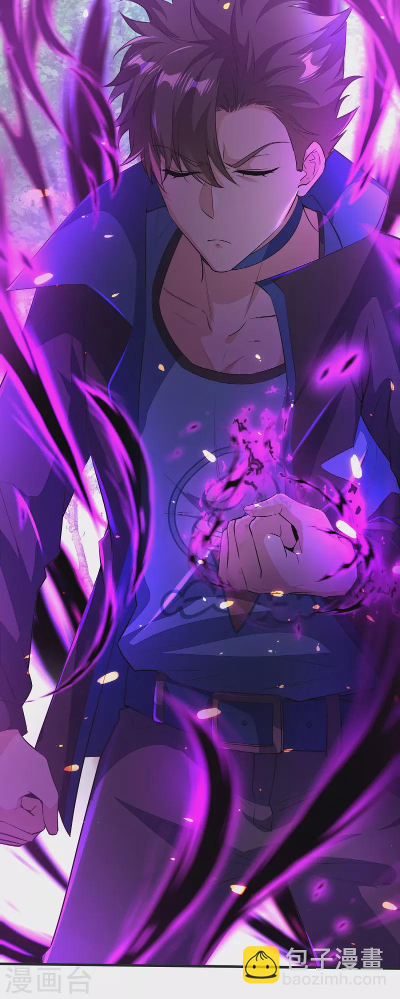 第2话 夺我灵气？-第3话