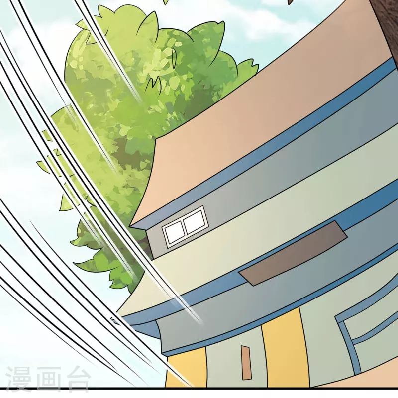 第20话 战斗胜利，奖励贴贴-第21话