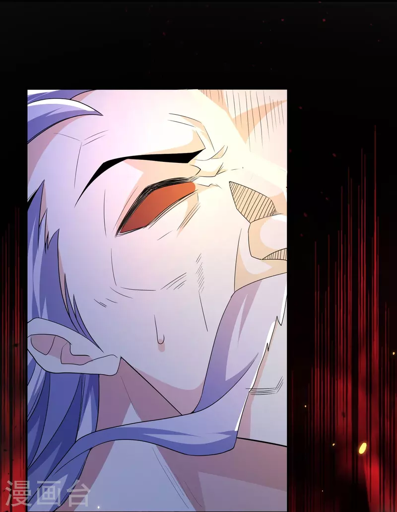 第24话 功夫再高，也怕菜刀-第25话