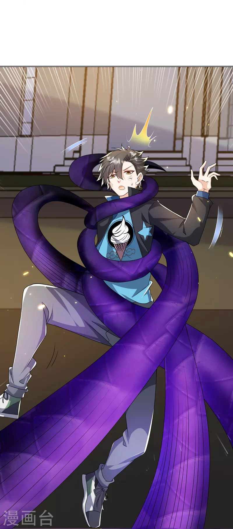 第24话 功夫再高，也怕菜刀-第25话