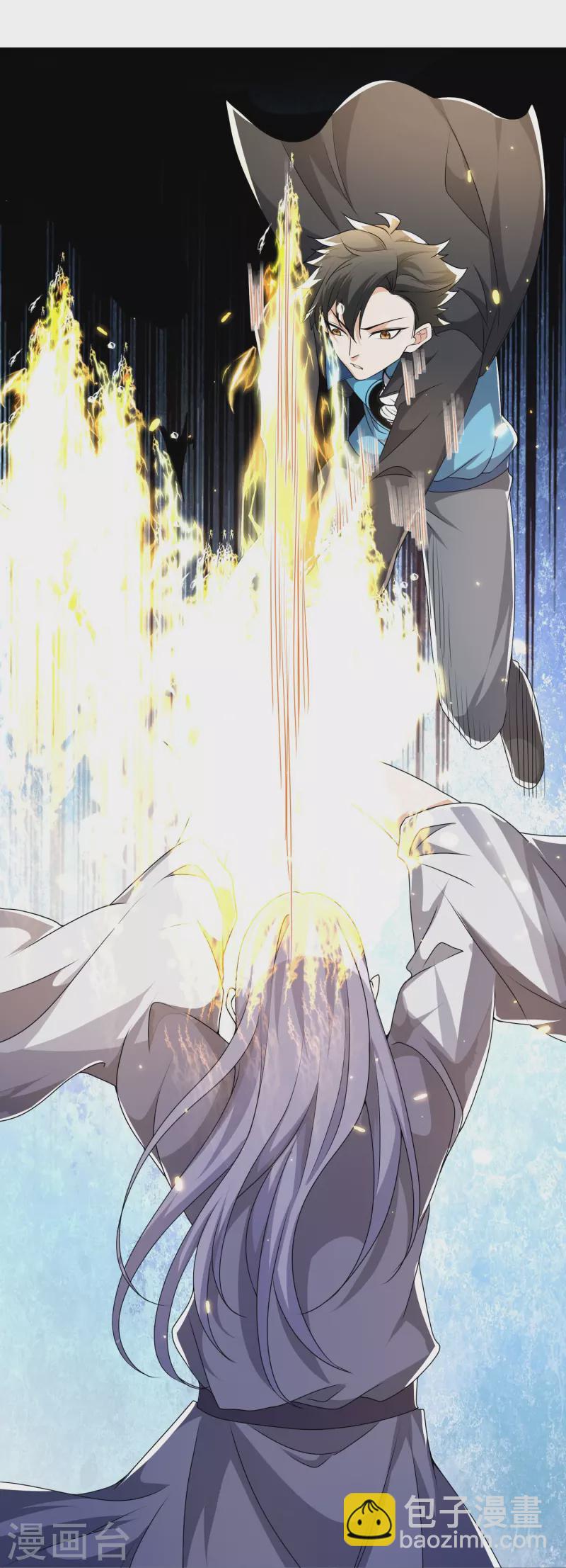 第24话 功夫再高，也怕菜刀-第25话