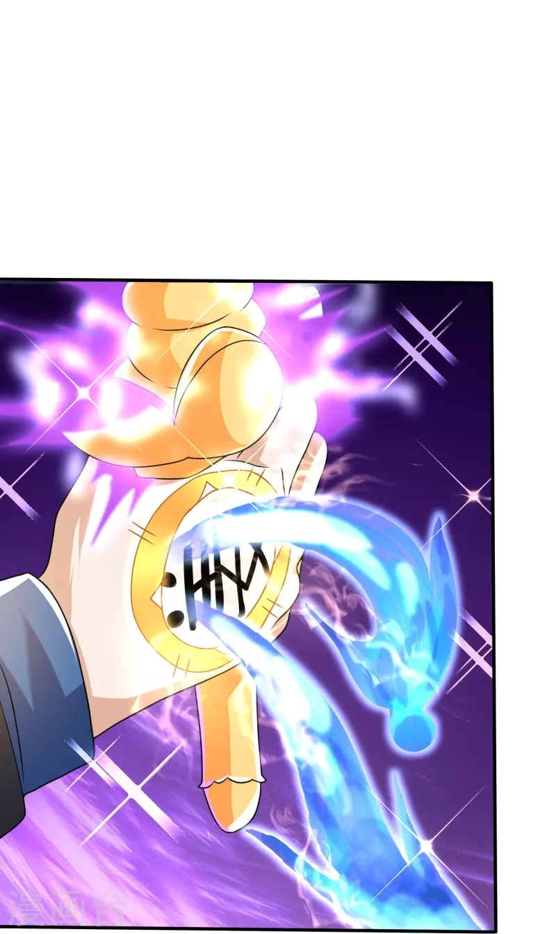 第26话 如何渡劫？在线等&hellip;&hellip;-第27话