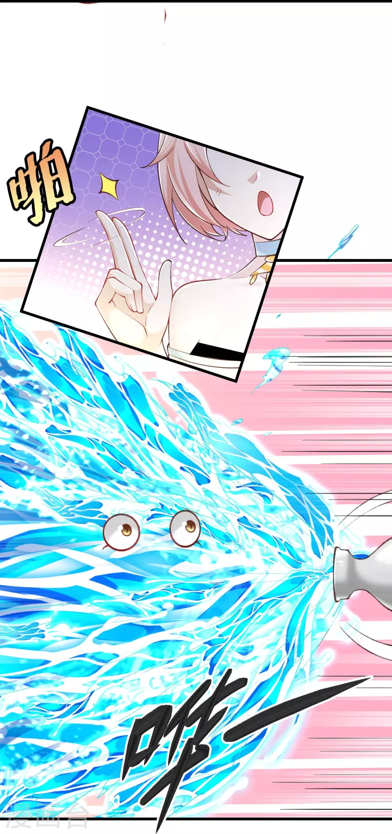 第30话 现在我成妖怪了？-第31话