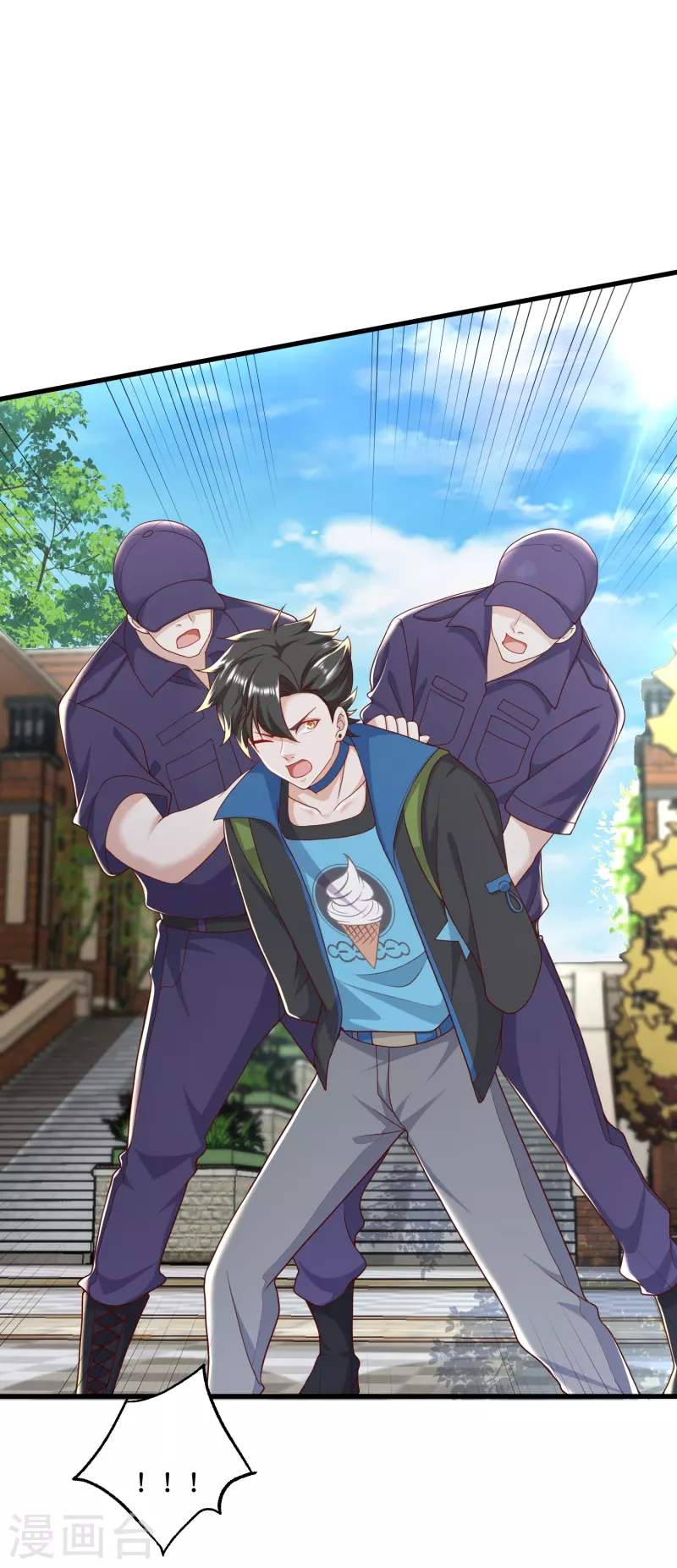 第34话 打脸不需要我动手-第35话