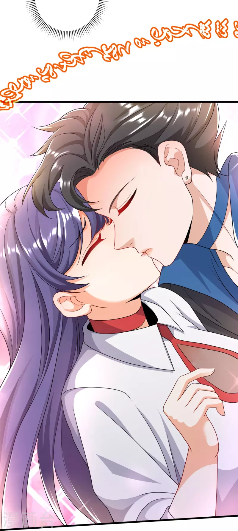 第40话 抱歉了雨霏！-第41话