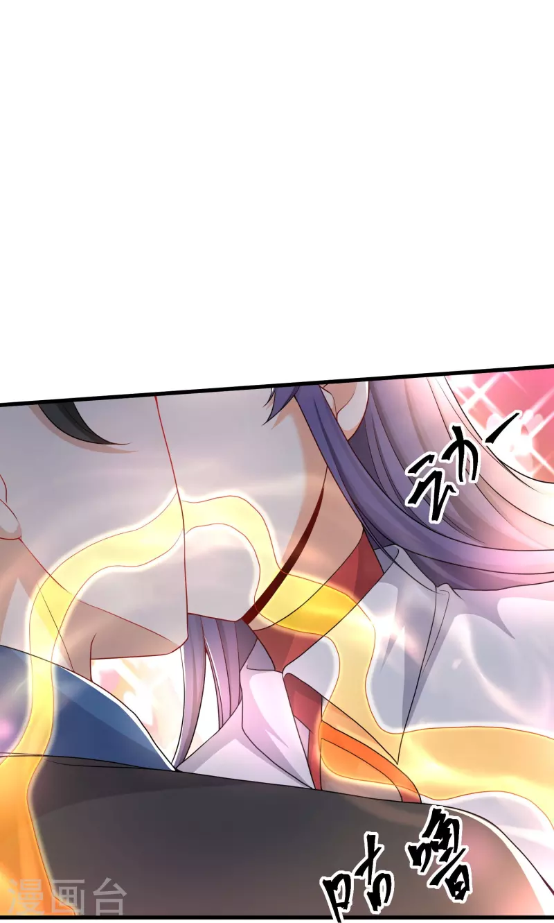 第40话 抱歉了雨霏！-第41话