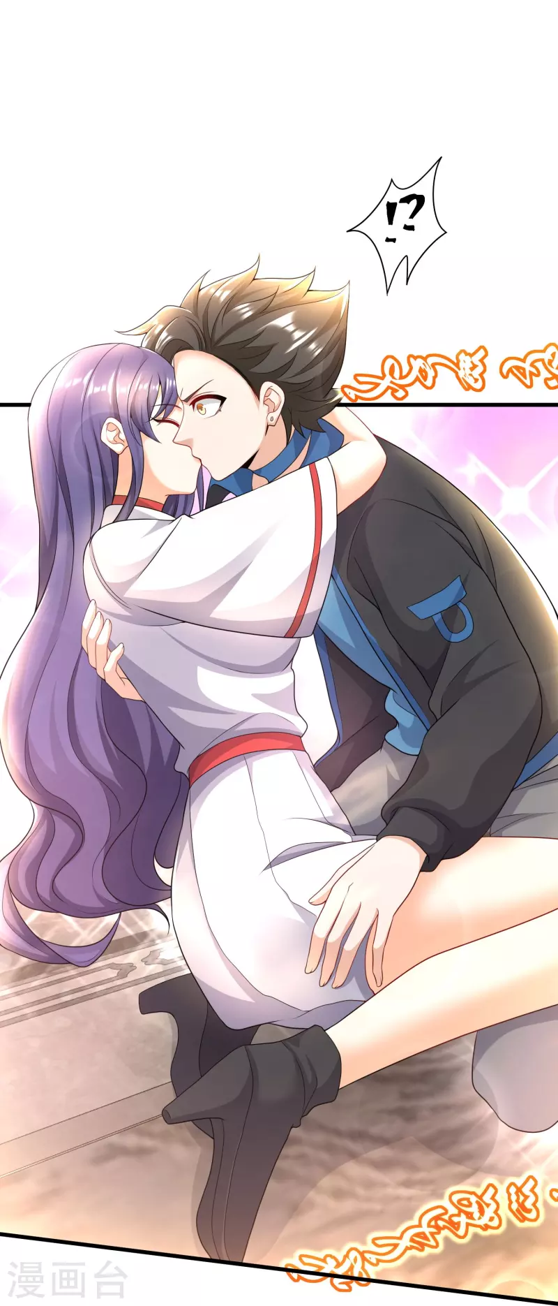 第40话 抱歉了雨霏！-第41话