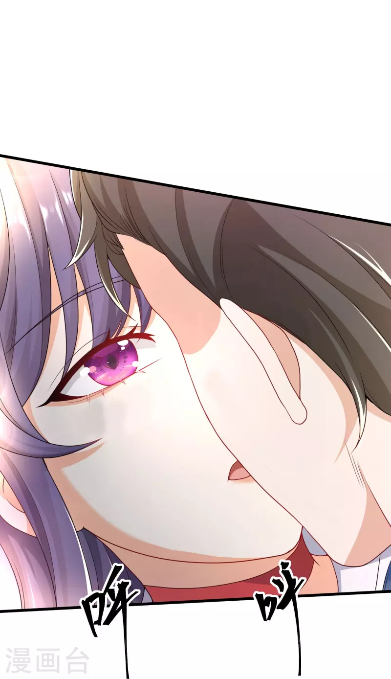 第40话 抱歉了雨霏！-第41话