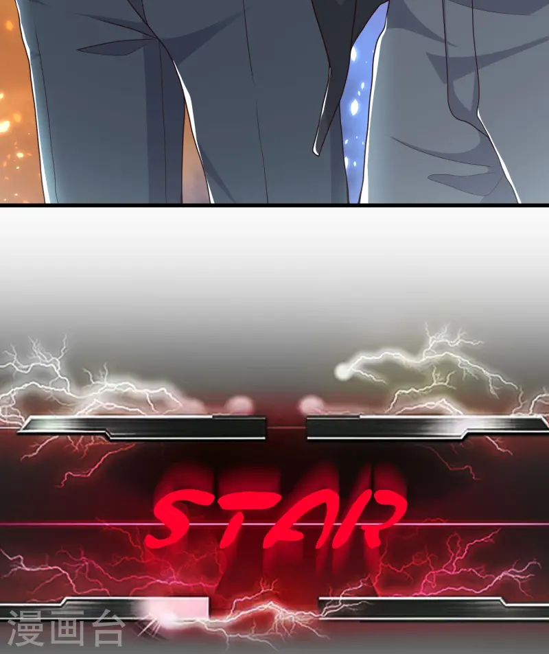 第44话 队友青铜也能赢-第45话