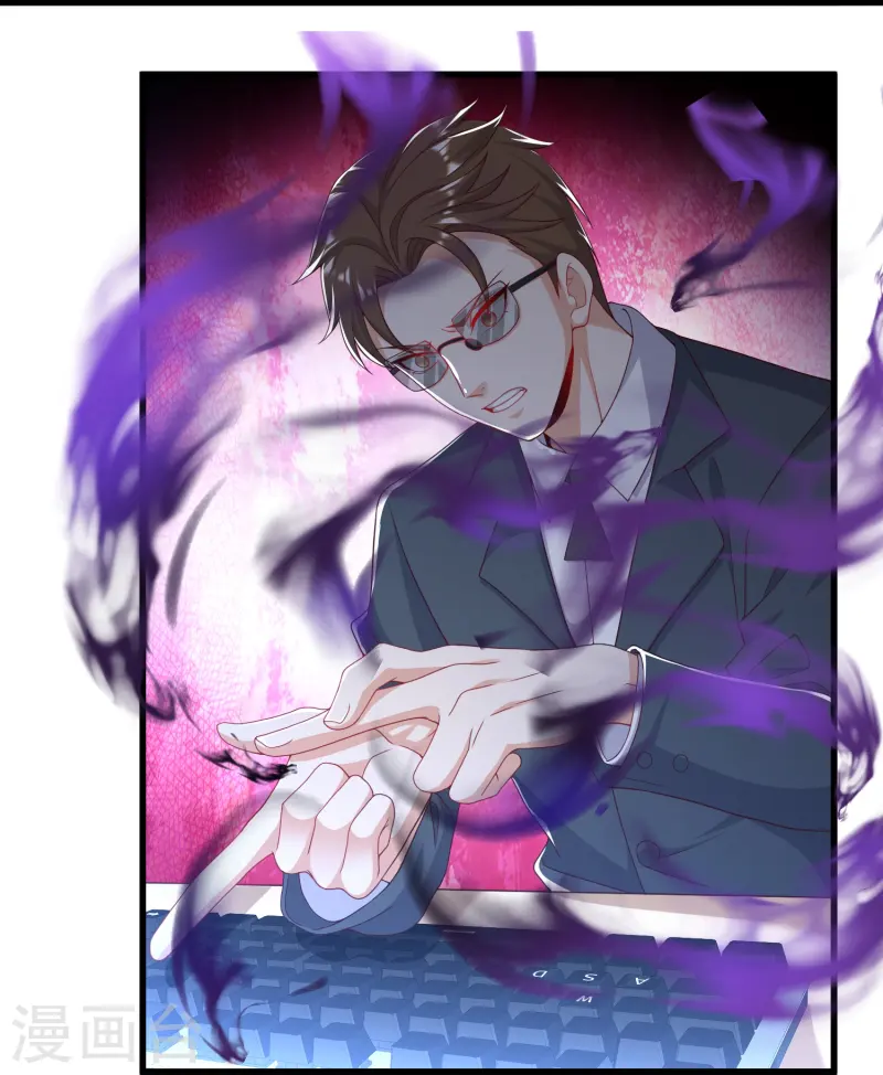 第44话 队友青铜也能赢-第45话