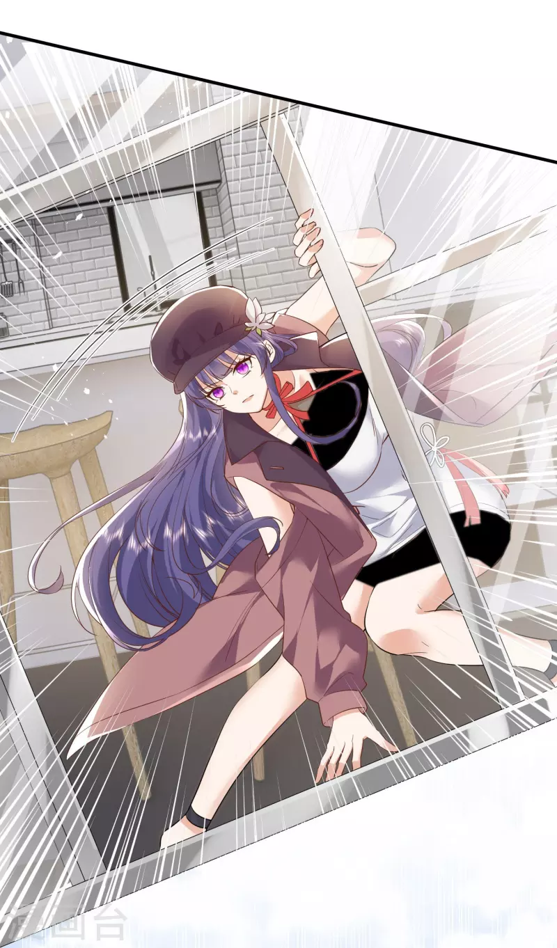 第8话 谁才是真妖孽？-第9话