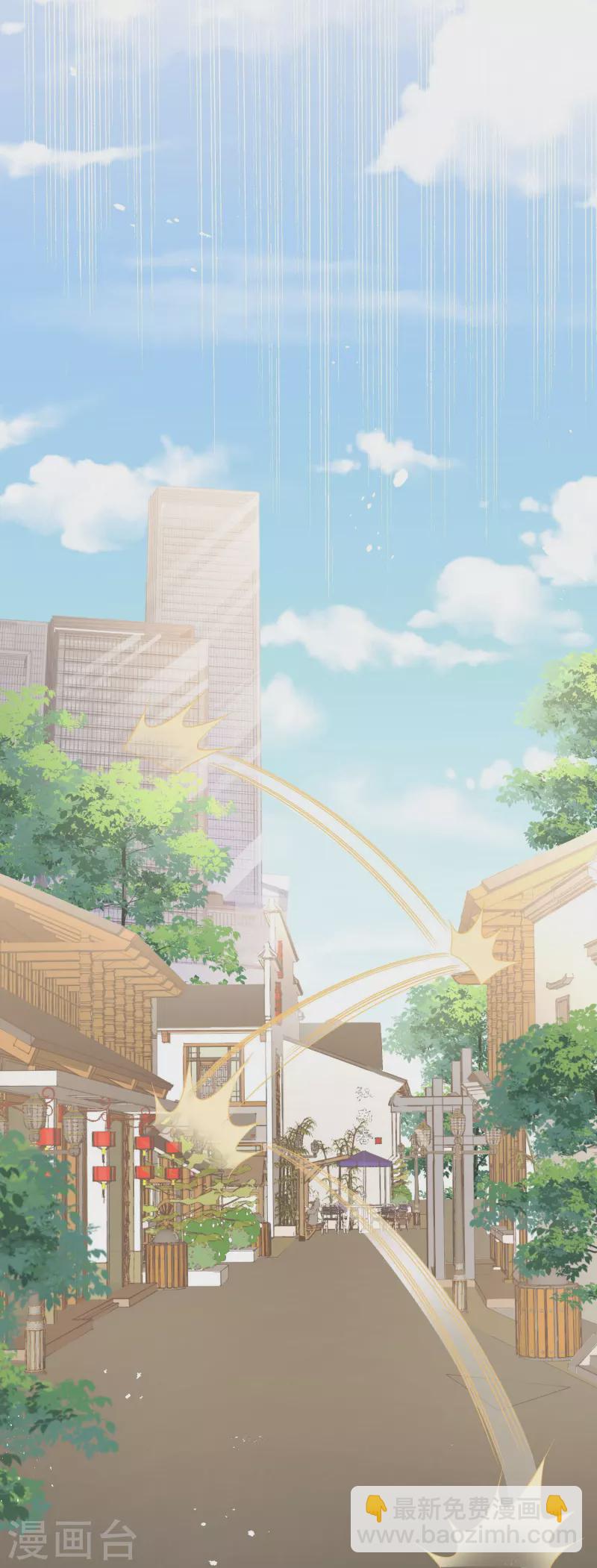 第8话 谁才是真妖孽？-第9话