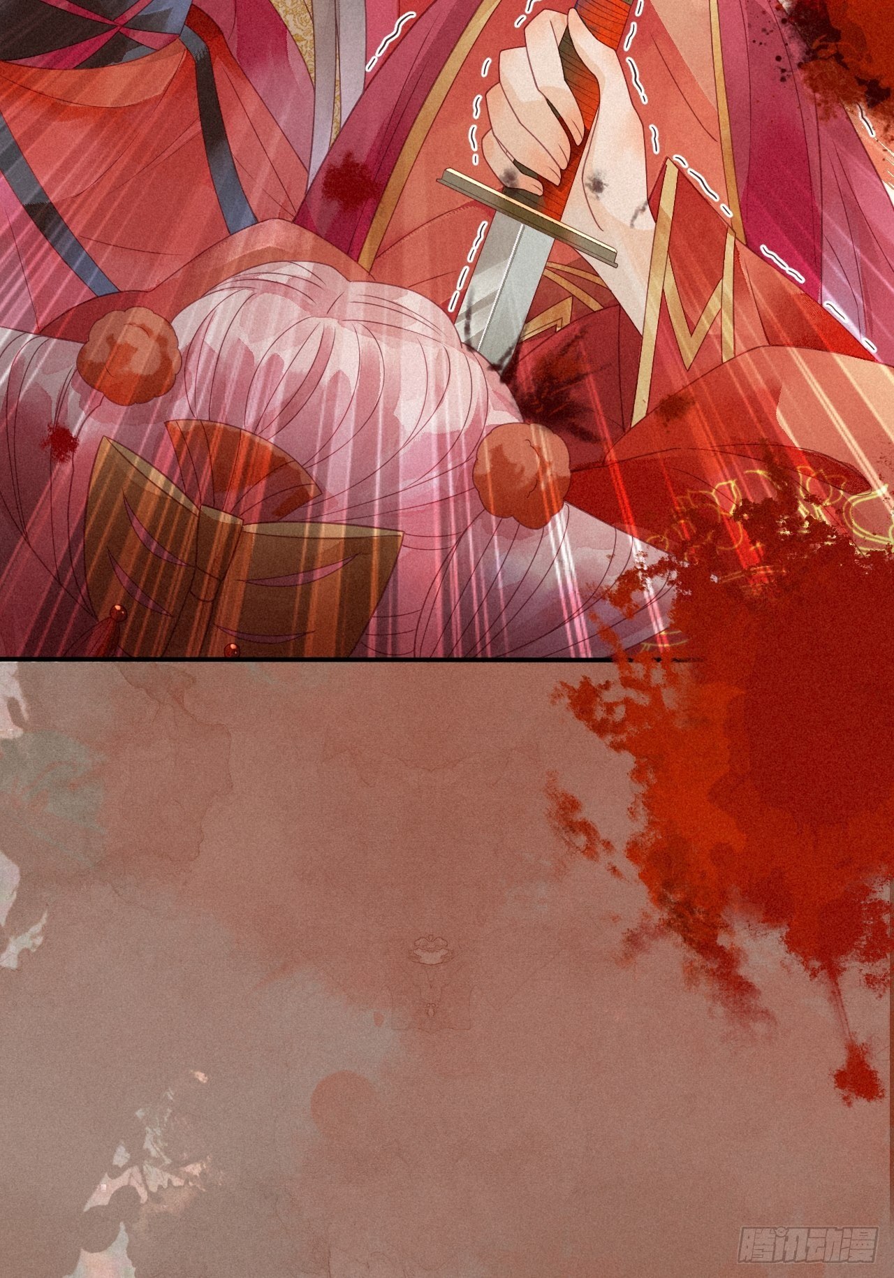 0 序章 一切因你而起-第1话