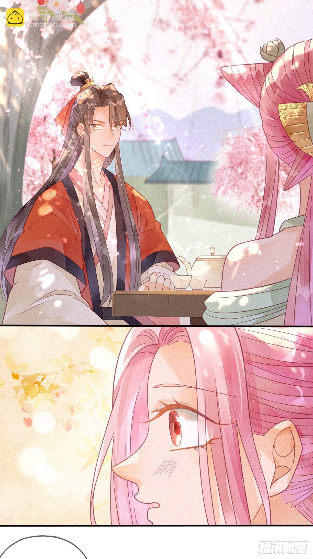 15琉璃泪：去往鬼雾岭-第17话