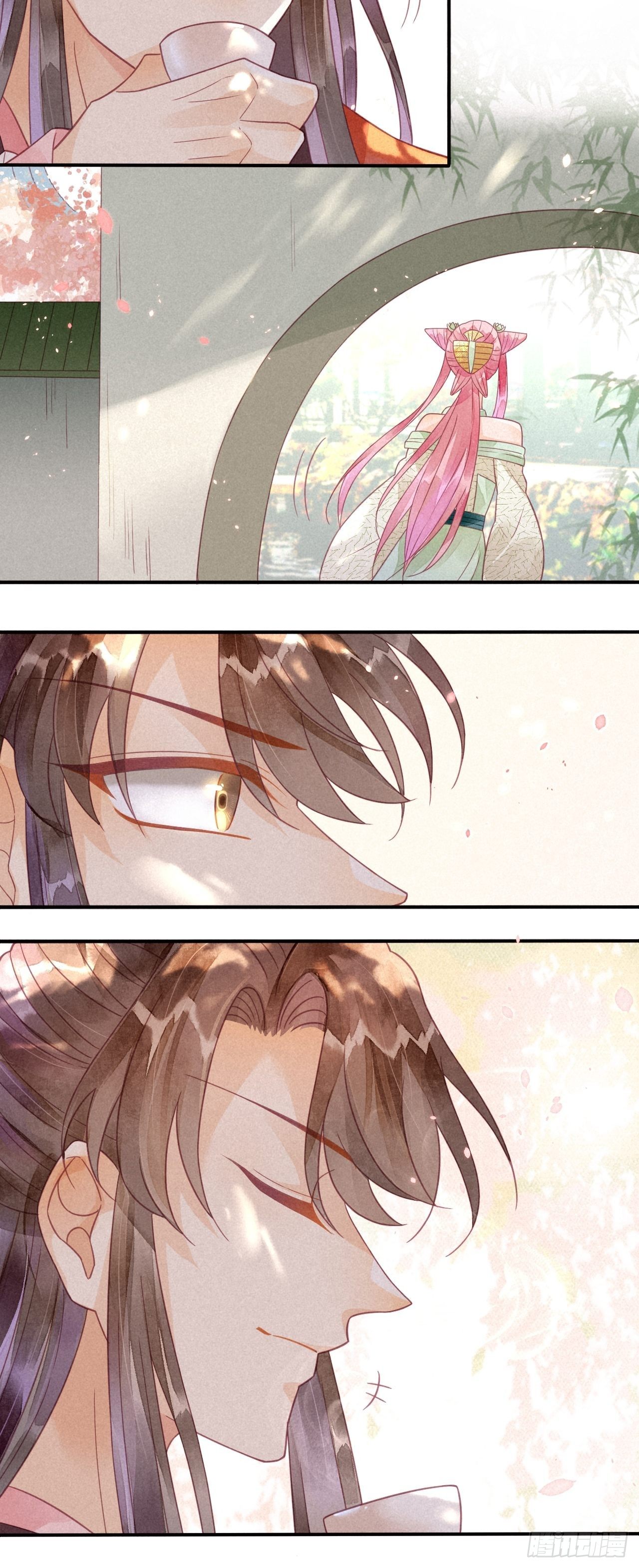 15琉璃泪：去往鬼雾岭-第17话