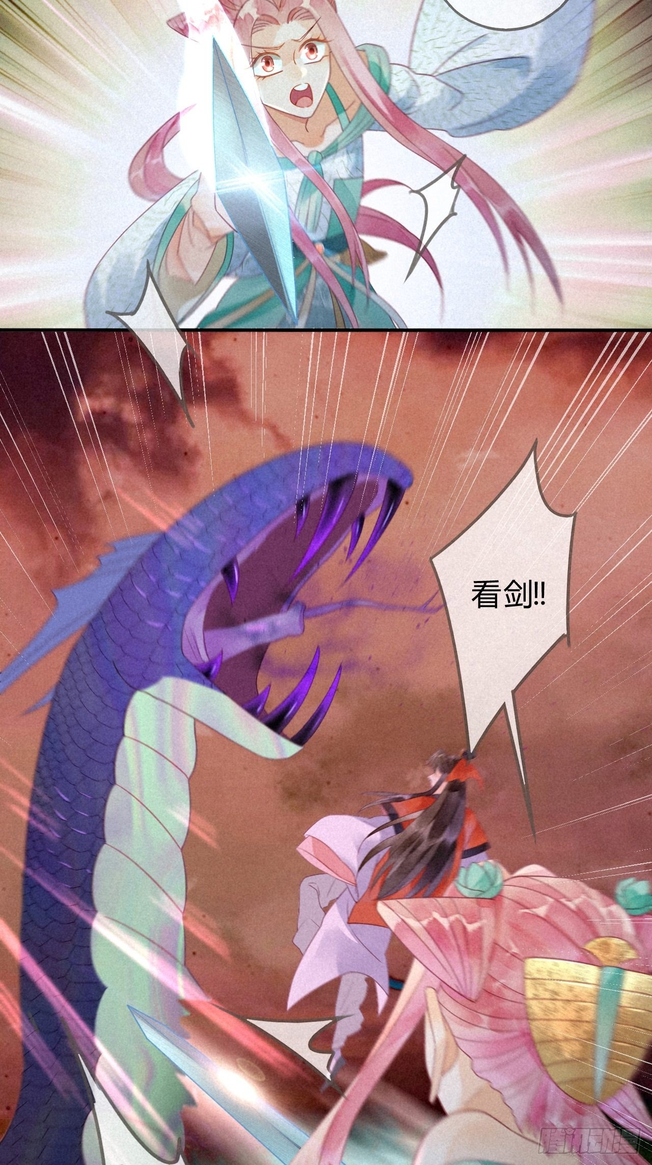 17琉璃泪：生死一念间-第19话