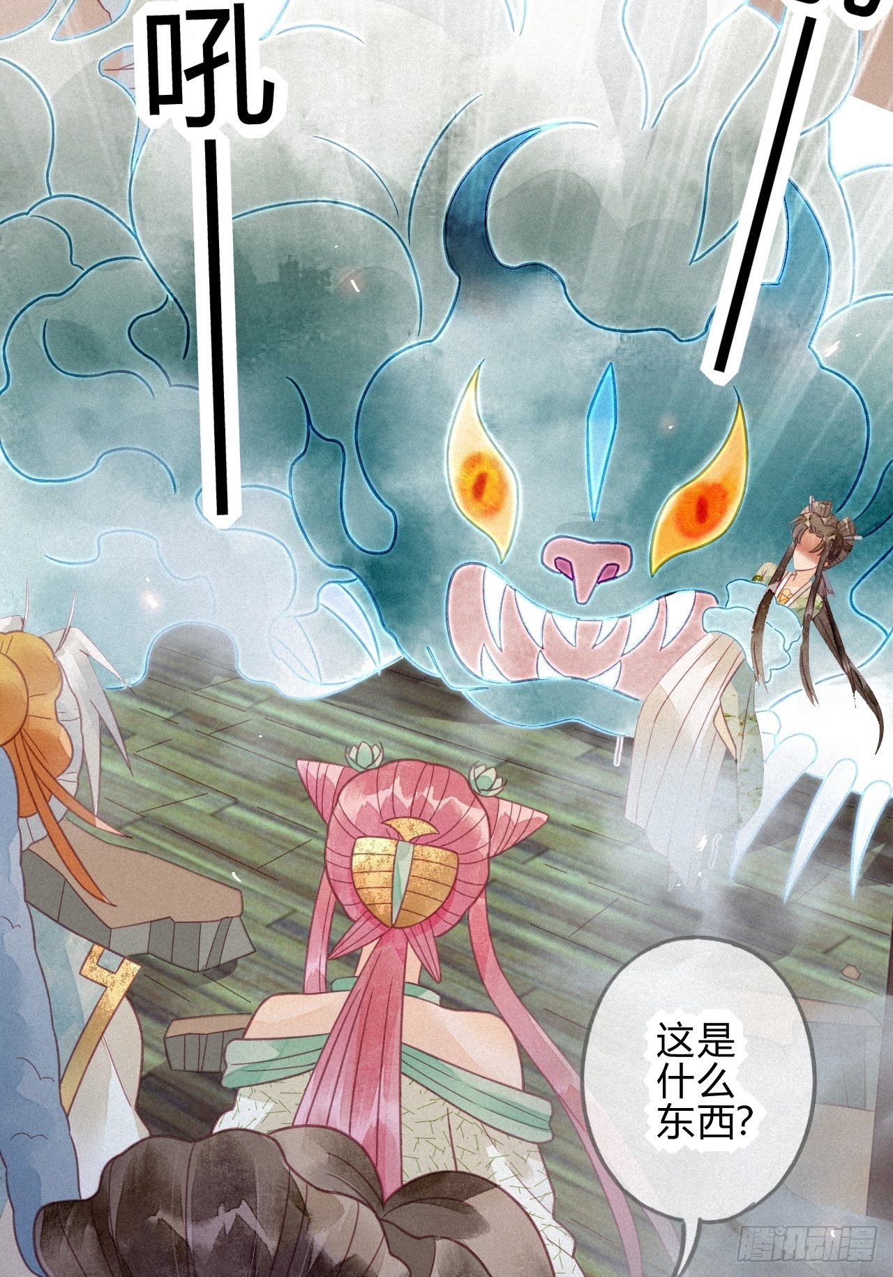 19 琉璃泪：不是情敌-第21话