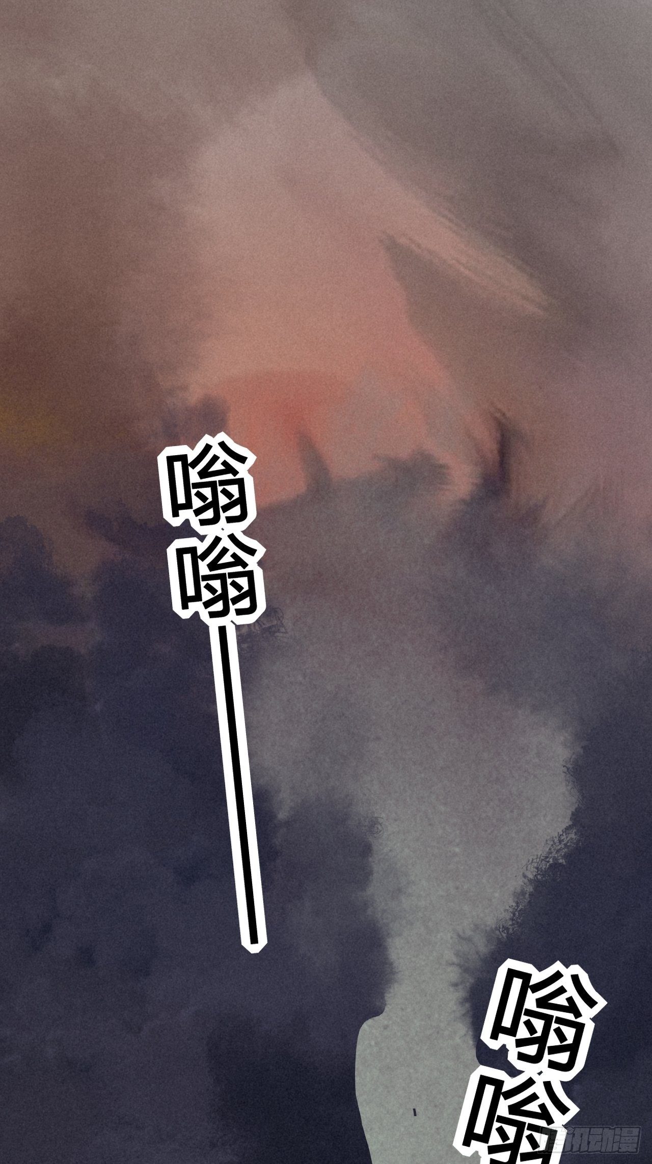 31 琉璃泪：上仙再现（下）-第33话