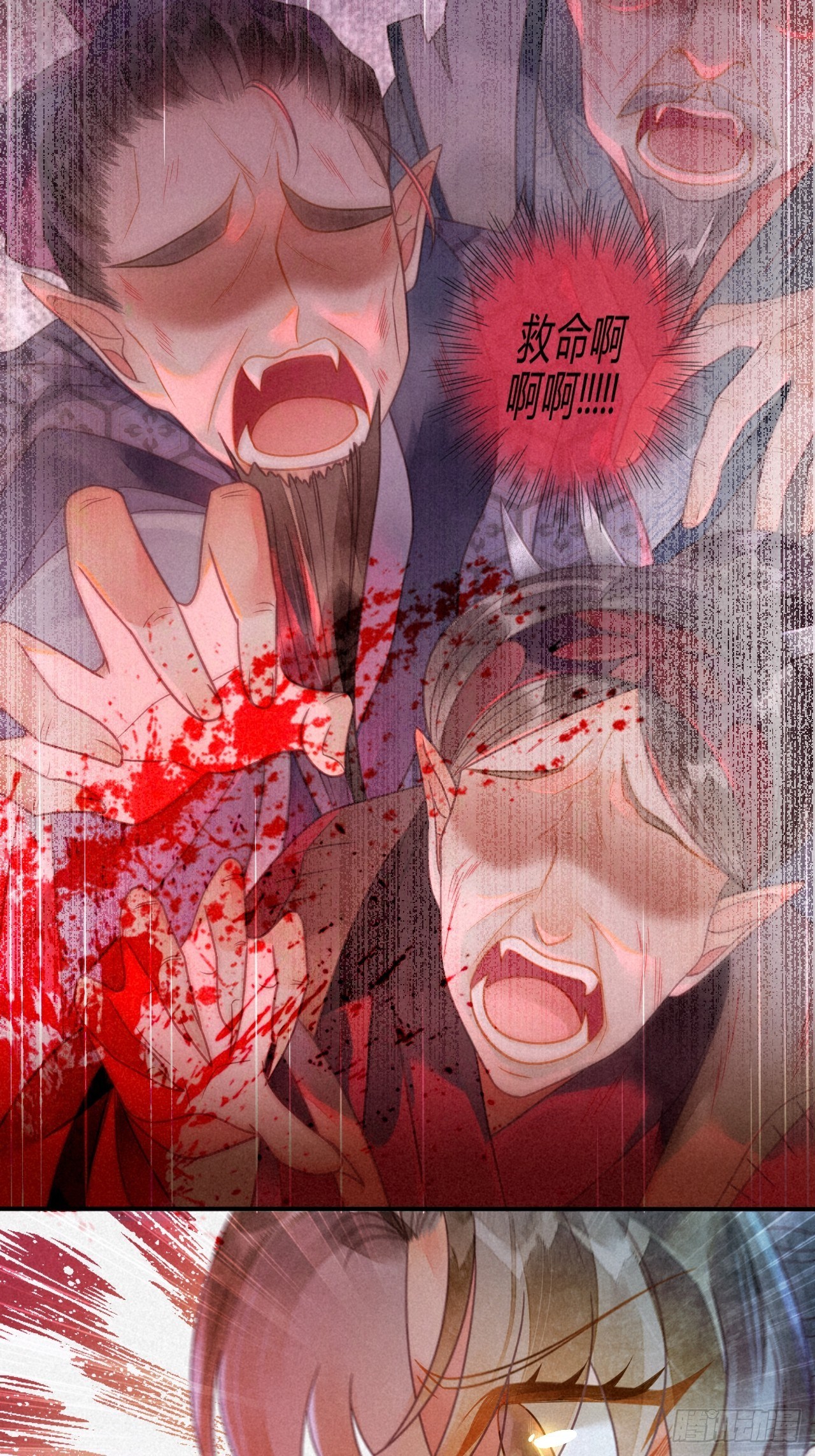 42 琉璃泪：最后的抉择-第45话