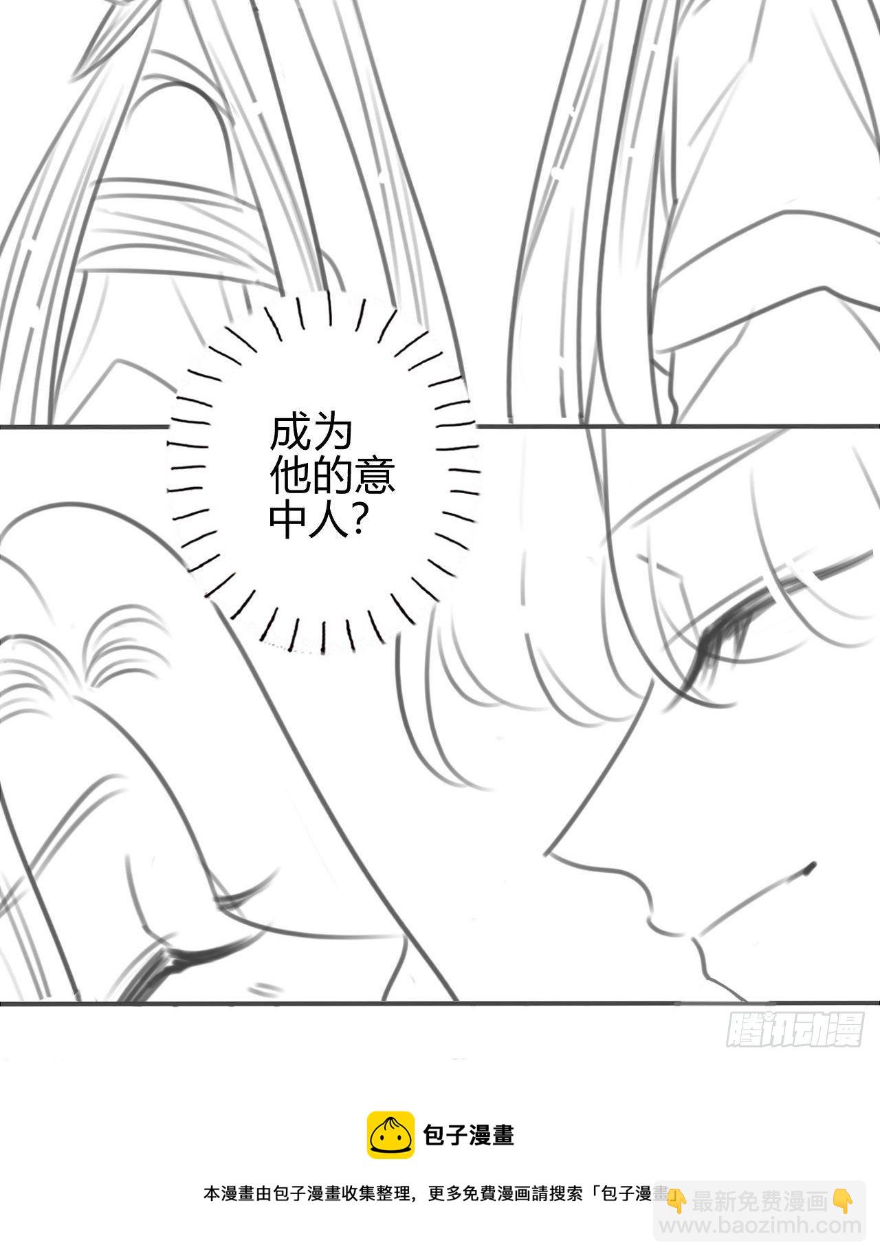 42 琉璃泪：最后的抉择-第45话