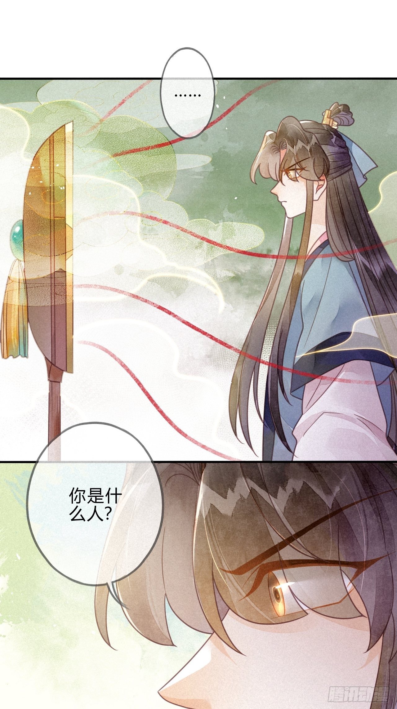 42 琉璃泪：最后的抉择-第45话