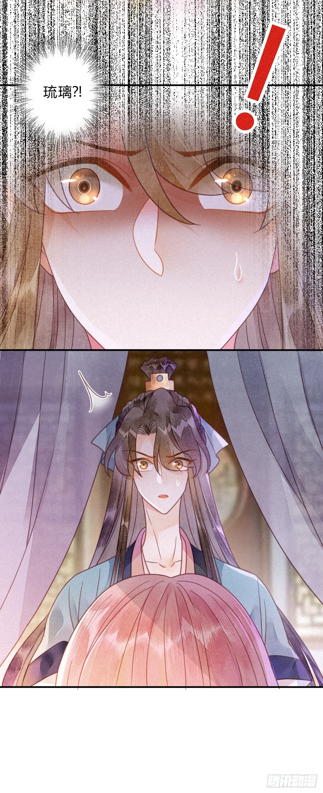 42 琉璃泪：最后的抉择-第45话