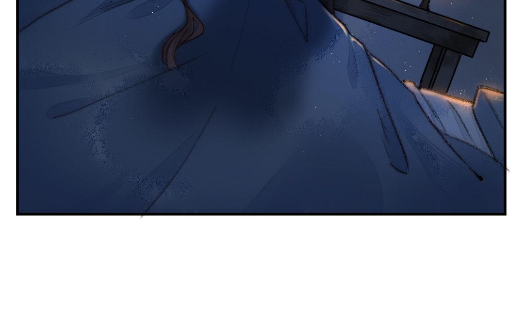 妖孽雙修麼 - 第6話 甦醒(2/2) - 5