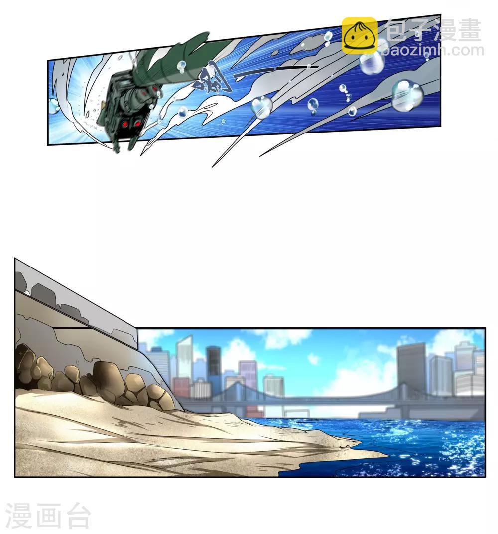 第37话 变形金刚-第39话