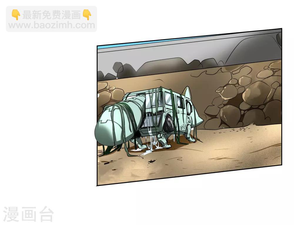 第37话 变形金刚-第39话