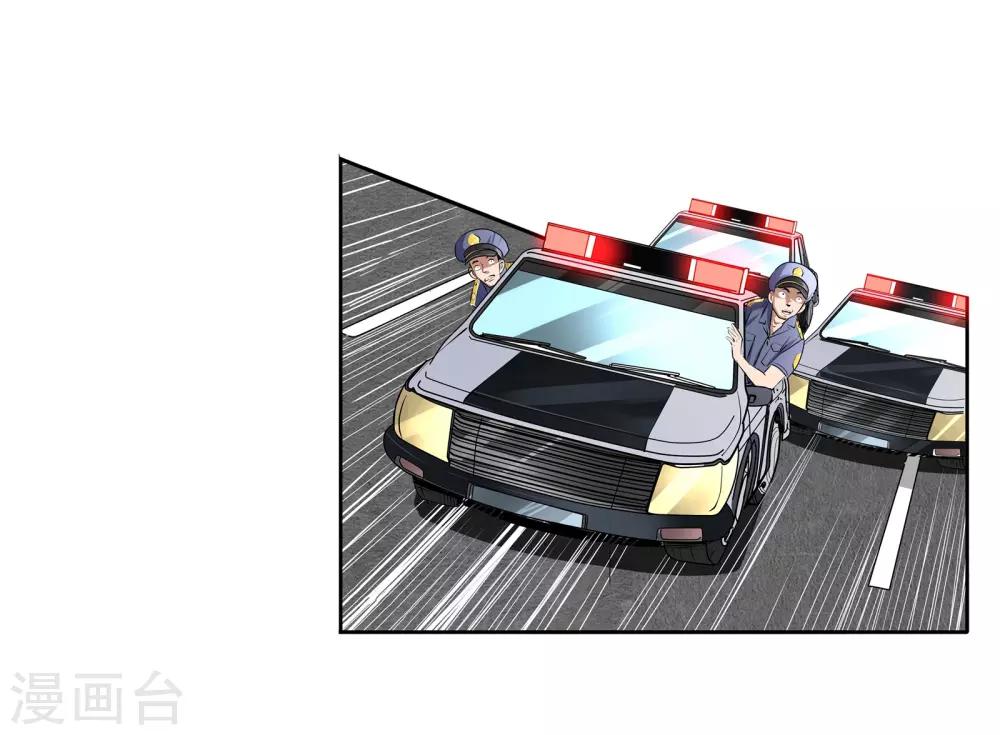 第37话 变形金刚-第39话