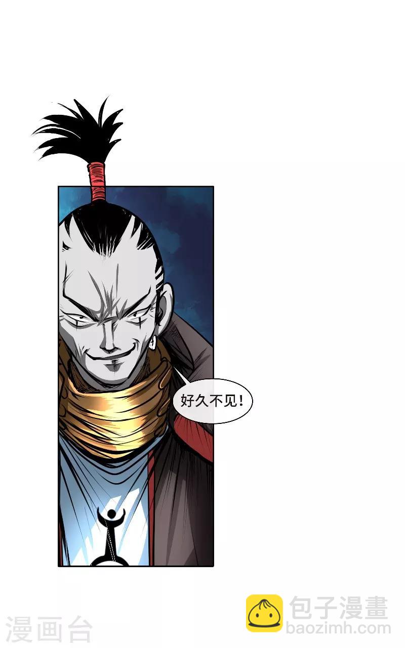 第39话 厉无常-第41话