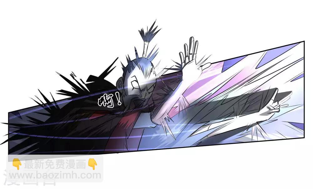 第41话 一体双魂-第43话