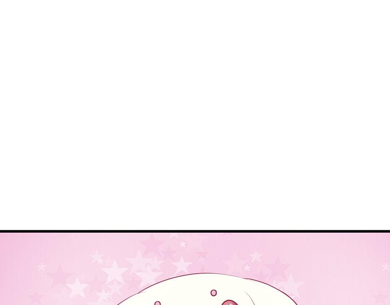 妖孽王爺放開我 - 第1話(1/2) - 2