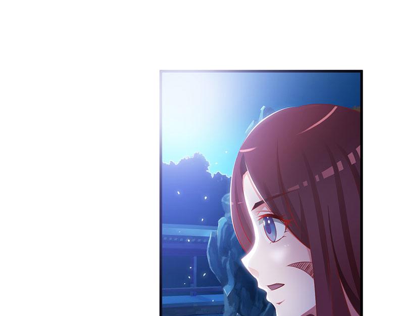 妖孽王爺放開我 - 第1話(1/2) - 1