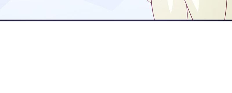 妖孽王爺放開我 - 第1話(1/2) - 2