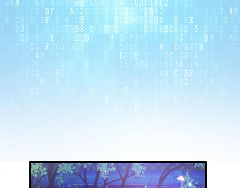 妖孽王爺放開我 - 第1話(2/2) - 2