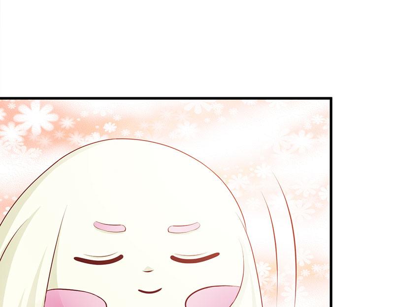 妖孽王爺放開我 - 第1話(2/2) - 1