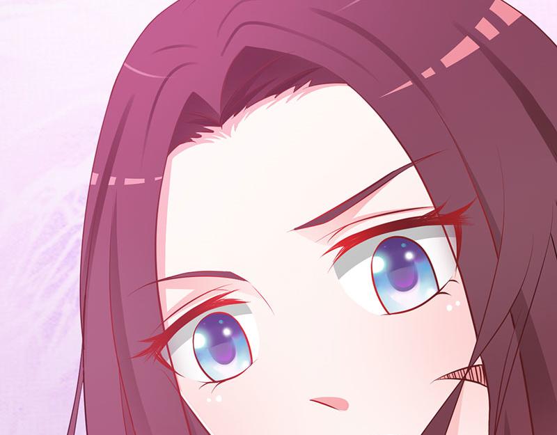 妖孽王爺放開我 - 第1話(2/2) - 3