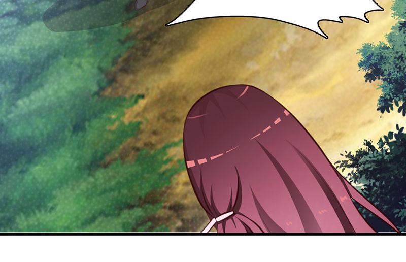 妖孽王爺放開我 - 第11話(1/2) - 5