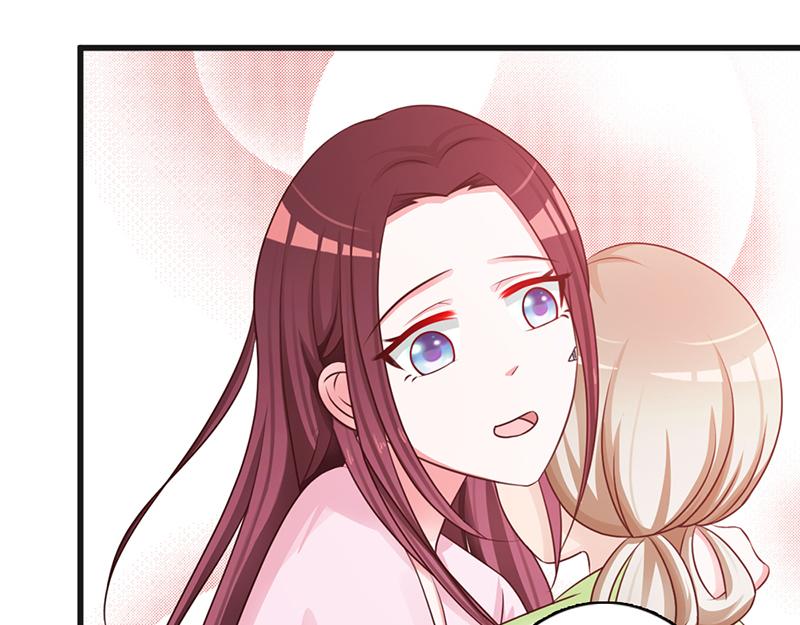 妖孽王爺放開我 - 第11話(2/2) - 1