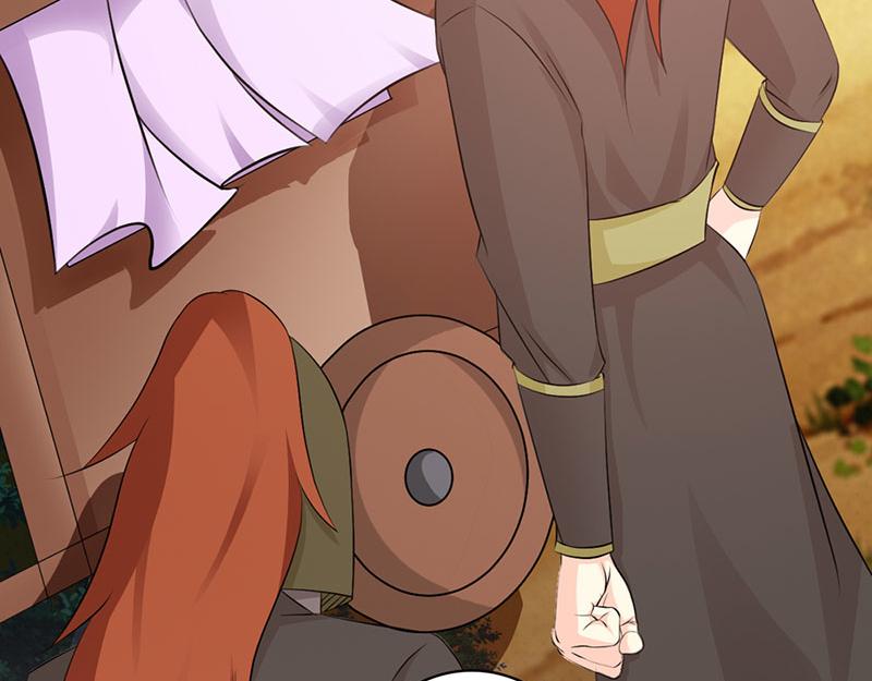 妖孽王爺放開我 - 第11話(2/2) - 6