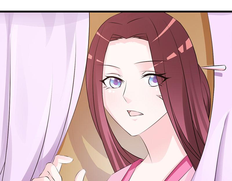 妖孽王爺放開我 - 第11話(2/2) - 2