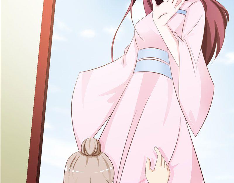 妖孽王爺放開我 - 第13話(1/3) - 3