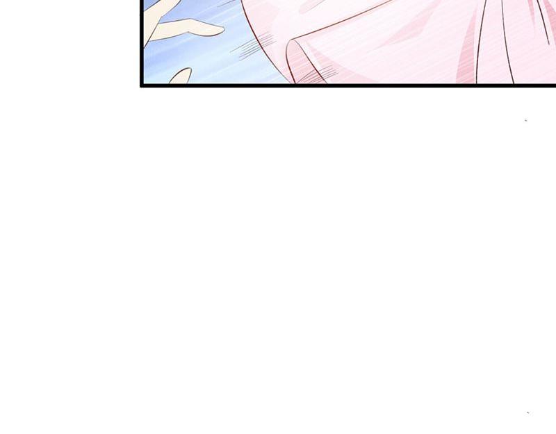 妖孽王爺放開我 - 第13話(1/3) - 2