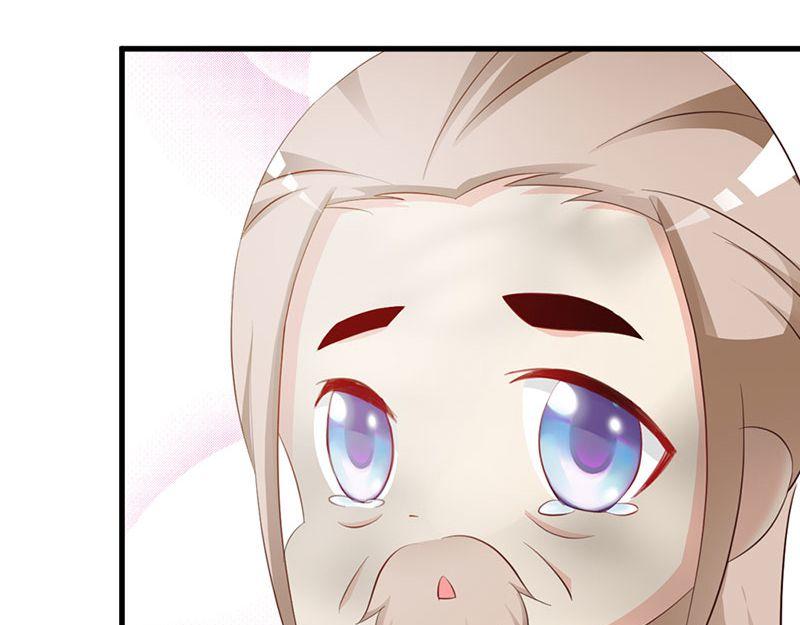 妖孽王爺放開我 - 第13話(1/3) - 7