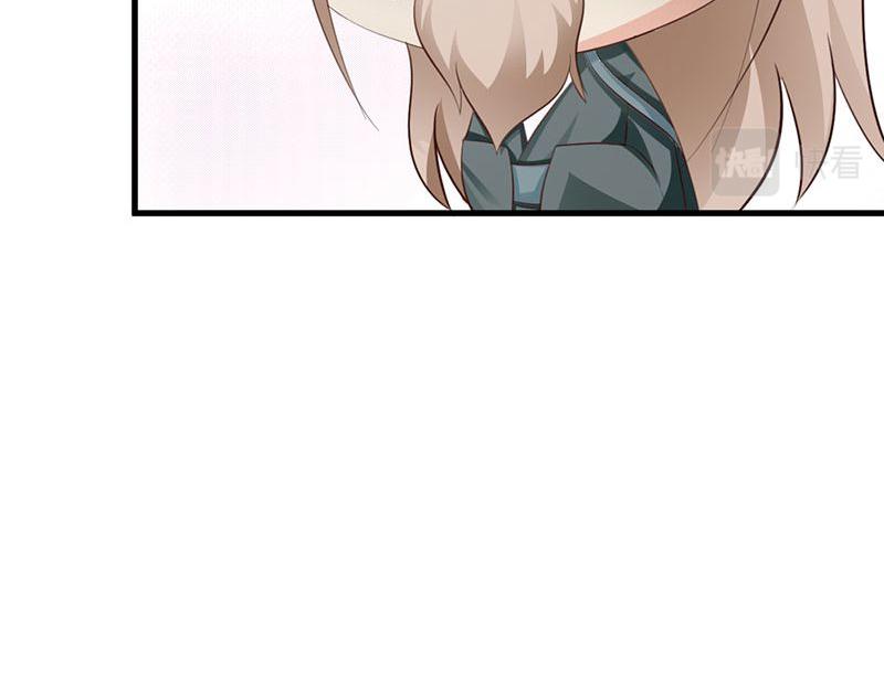 妖孽王爺放開我 - 第13話(1/3) - 8