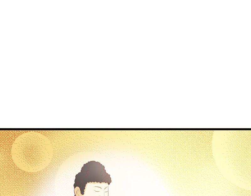 妖孽王爺放開我 - 第13話(2/3) - 4