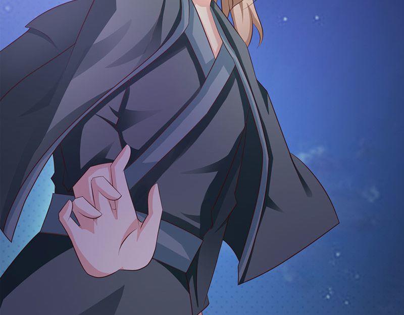 妖孽王爺放開我 - 第13話(2/3) - 3