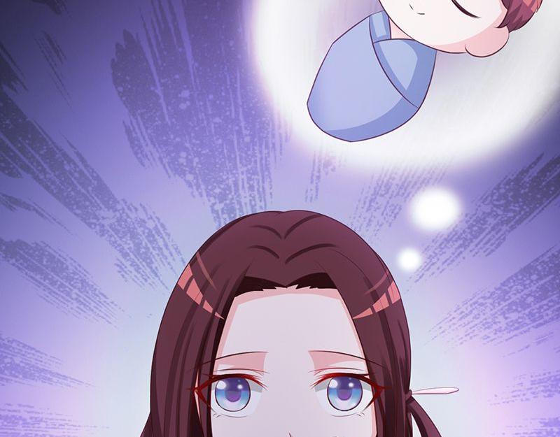 妖孽王爺放開我 - 第13話(2/3) - 2