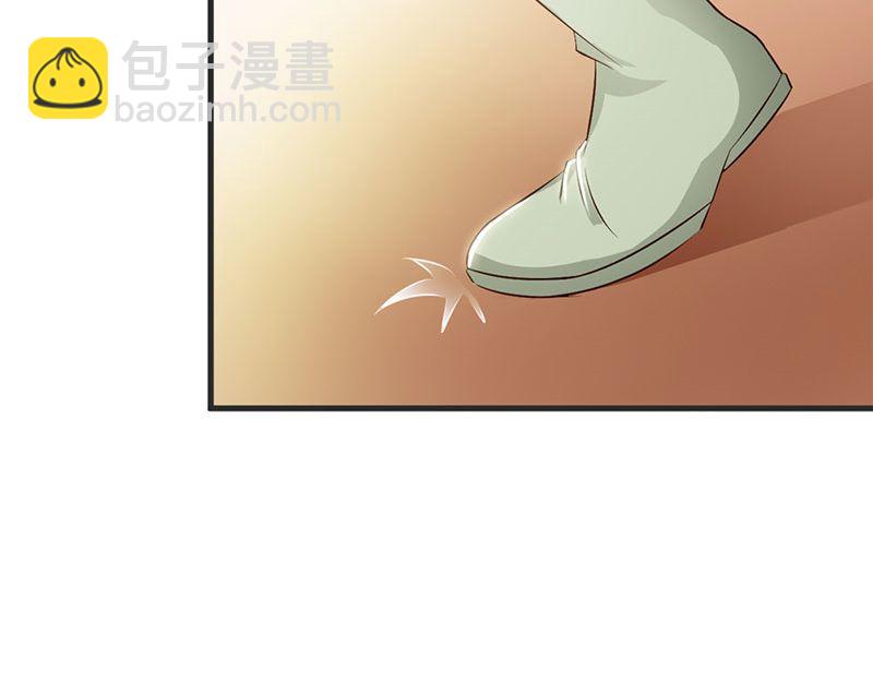 妖孽王爺放開我 - 第15話(1/3) - 2